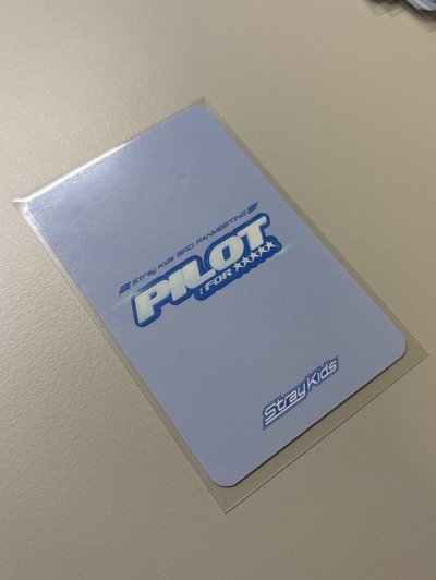 3rd FM 線上滿額卡 寅