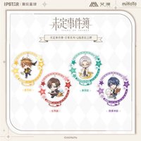 潮玩聯動 第二彈 日常系列 Q版懸掛立牌