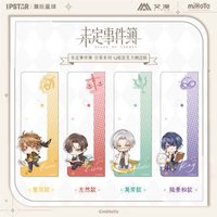 潮玩聯動 第二彈 日常系列 Q版壓克力側邊板