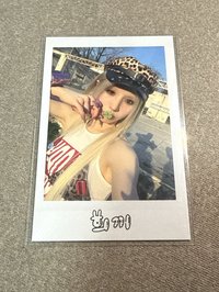 1幸運草