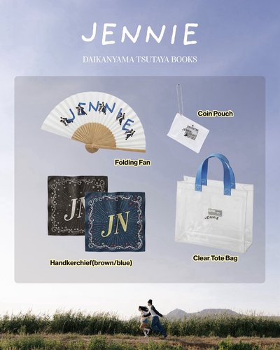 JENNIE代官山快閃