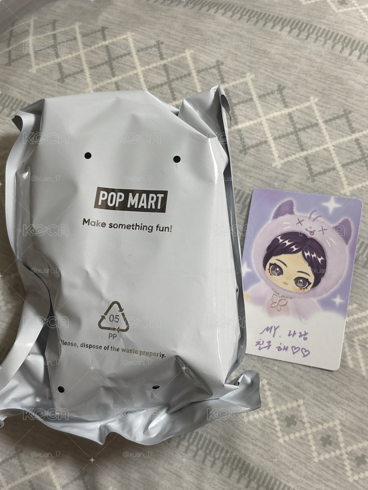 aespa x POPMART 公仔 Ningning普通款