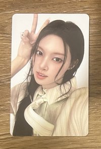 玧我
