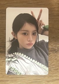 慜柱