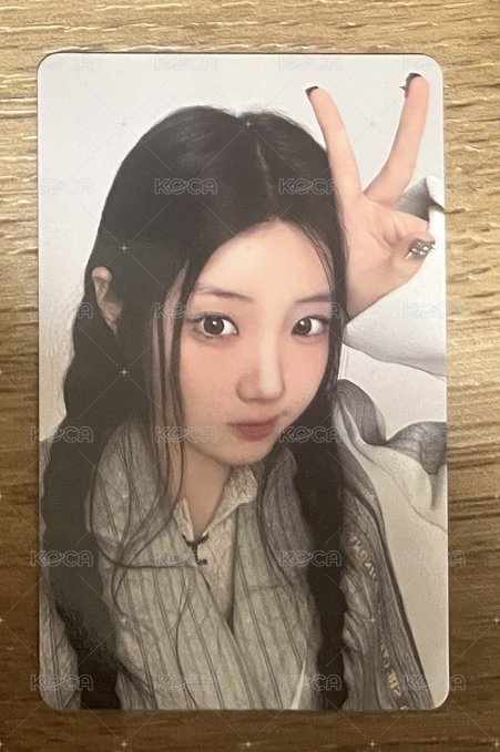 沅禧