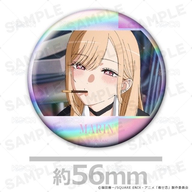 組