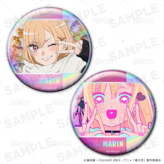 組