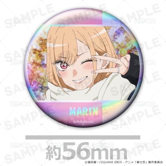 組