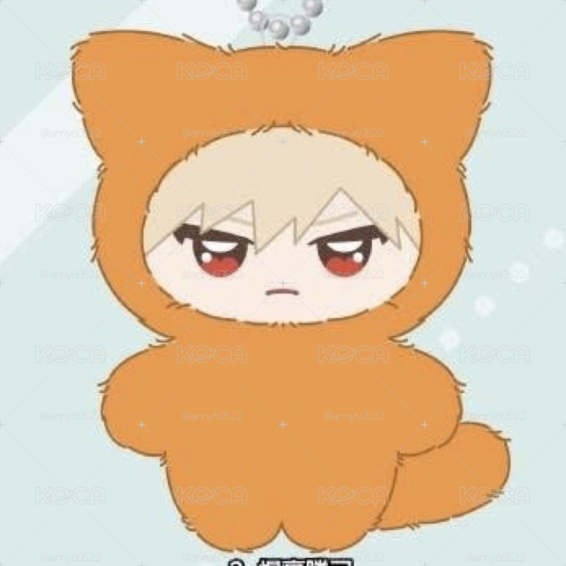 爆豪動物娃 