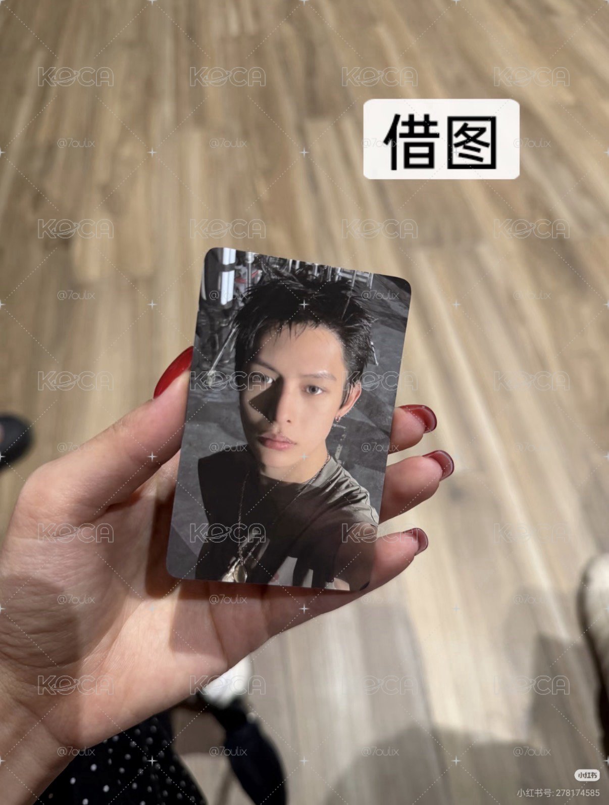 綜卡趙雨凡非現貨