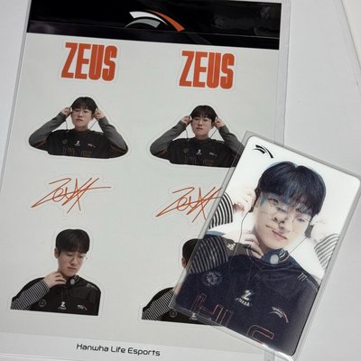 Zeus 變化卡 貼紙