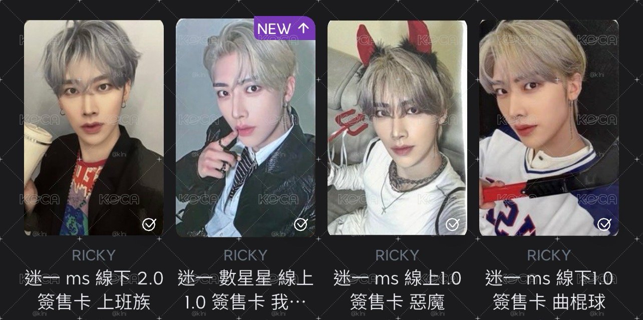 AND2BLE 簽售卡（非現）