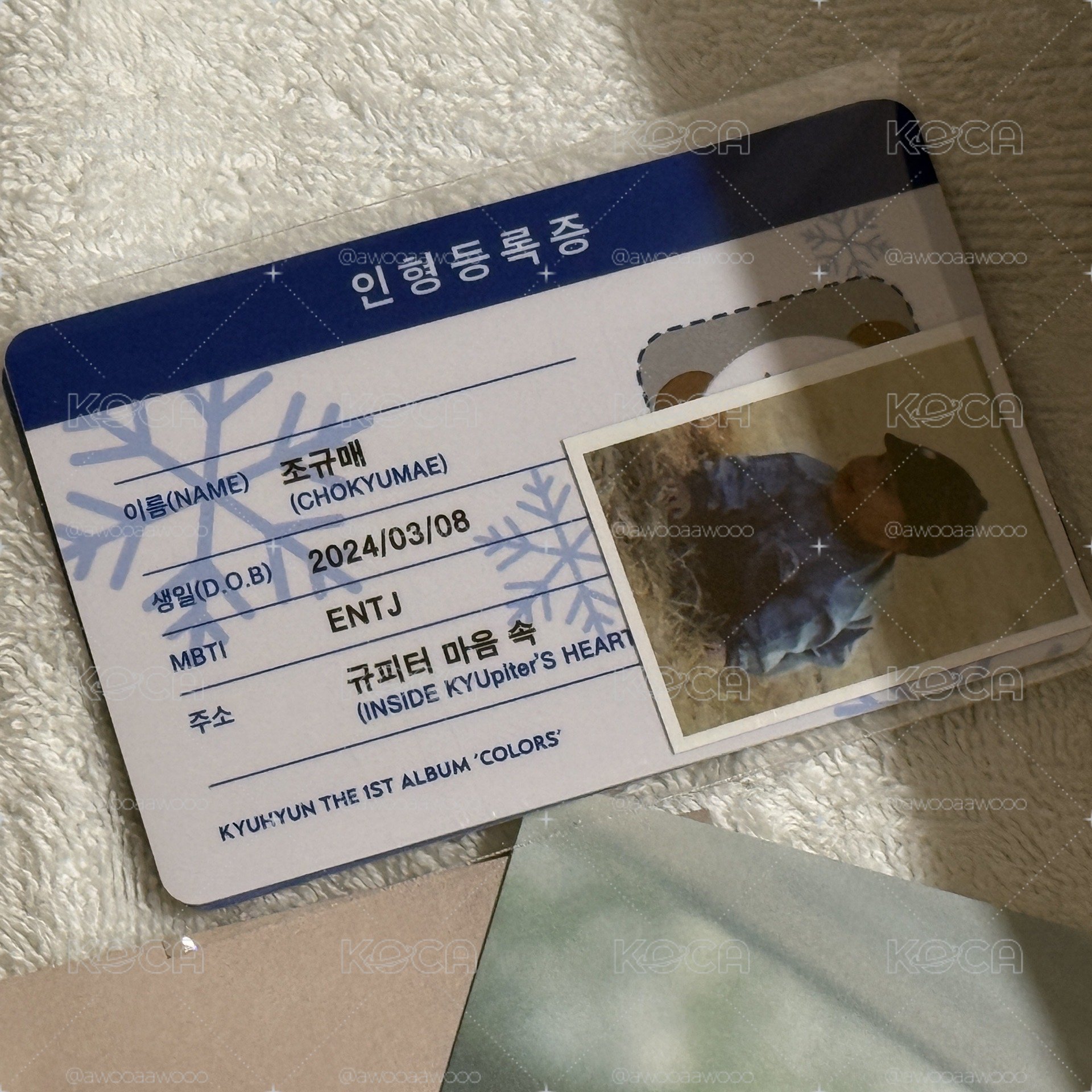 曹圭咩智能專輯