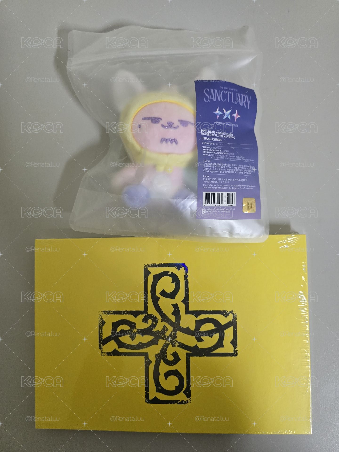 TXT姜太顯-松喵抱枕小盤，西瓜哼呀寧，黃春彩娃，原皮春，彩喵，原皮松喵，卡套