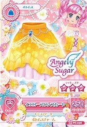 第三季 下裝 甜美 Angely Sugar 三星