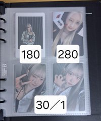 藍4