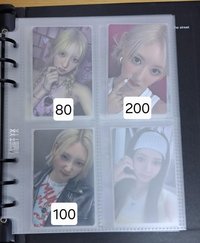 藍7