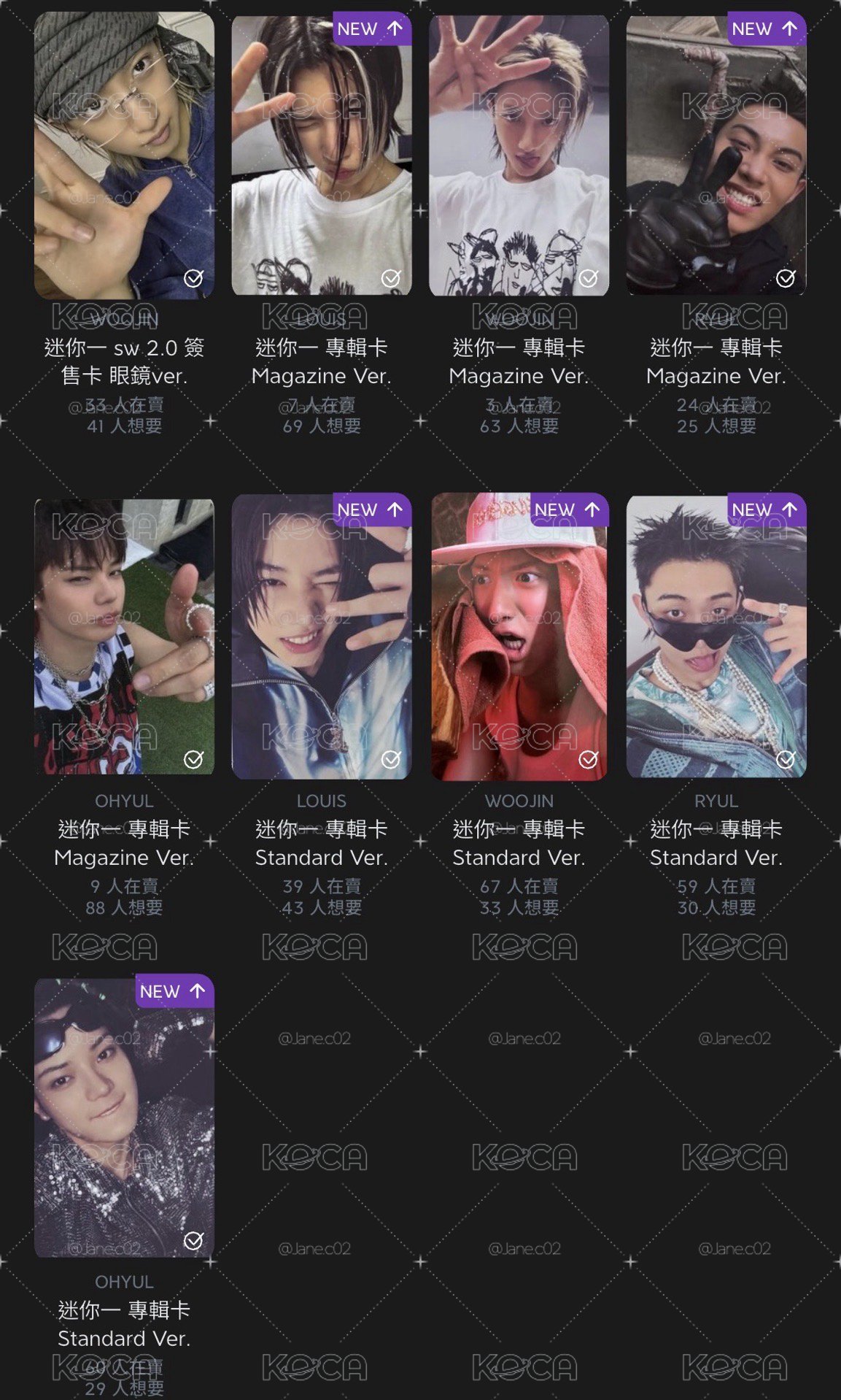 ［現貨］LNGSHOT 小盤