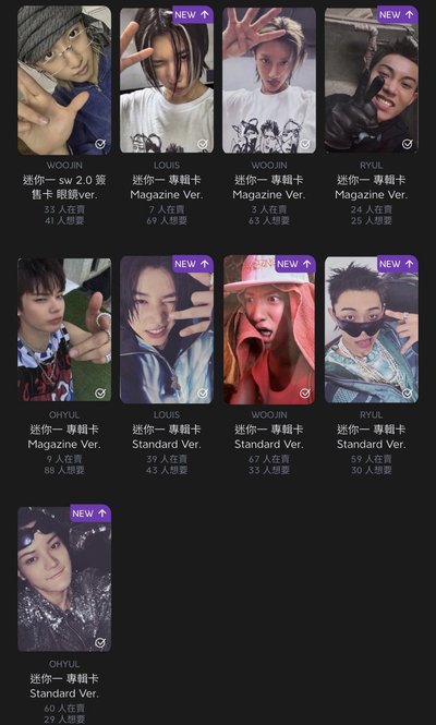 ［現貨］LNGSHOT 小盤