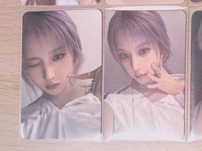 阿拉蕾友