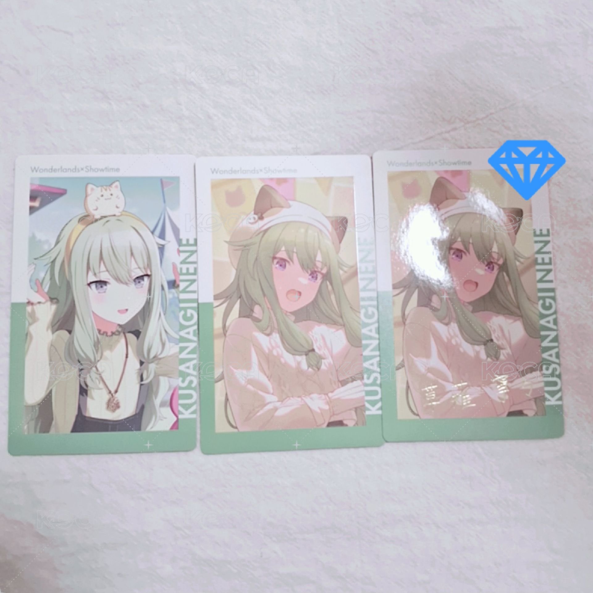 貓兒寧