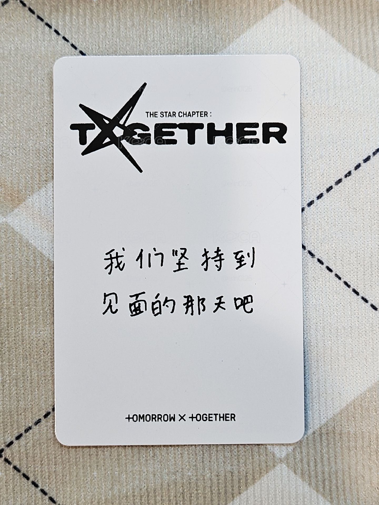 正四 中背顯 我們堅持到見面的那天吧