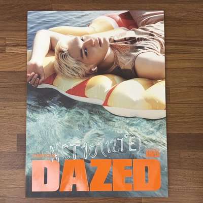 DAZED 七月刊 NCT127 TAEYONG