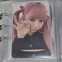 粉髮臉頰肉