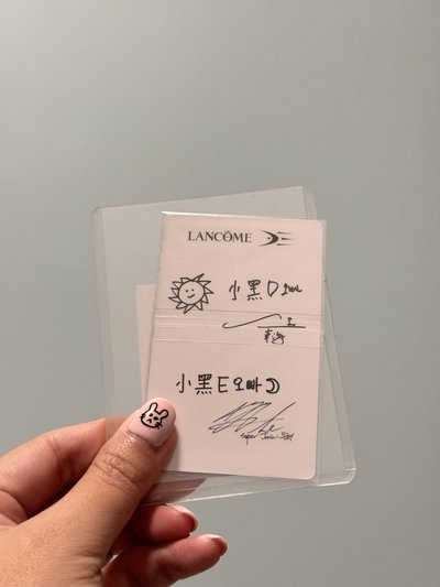 蘭蔻滿額 赫海水杯+小卡