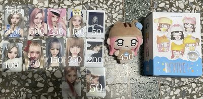 SBS秋小盤