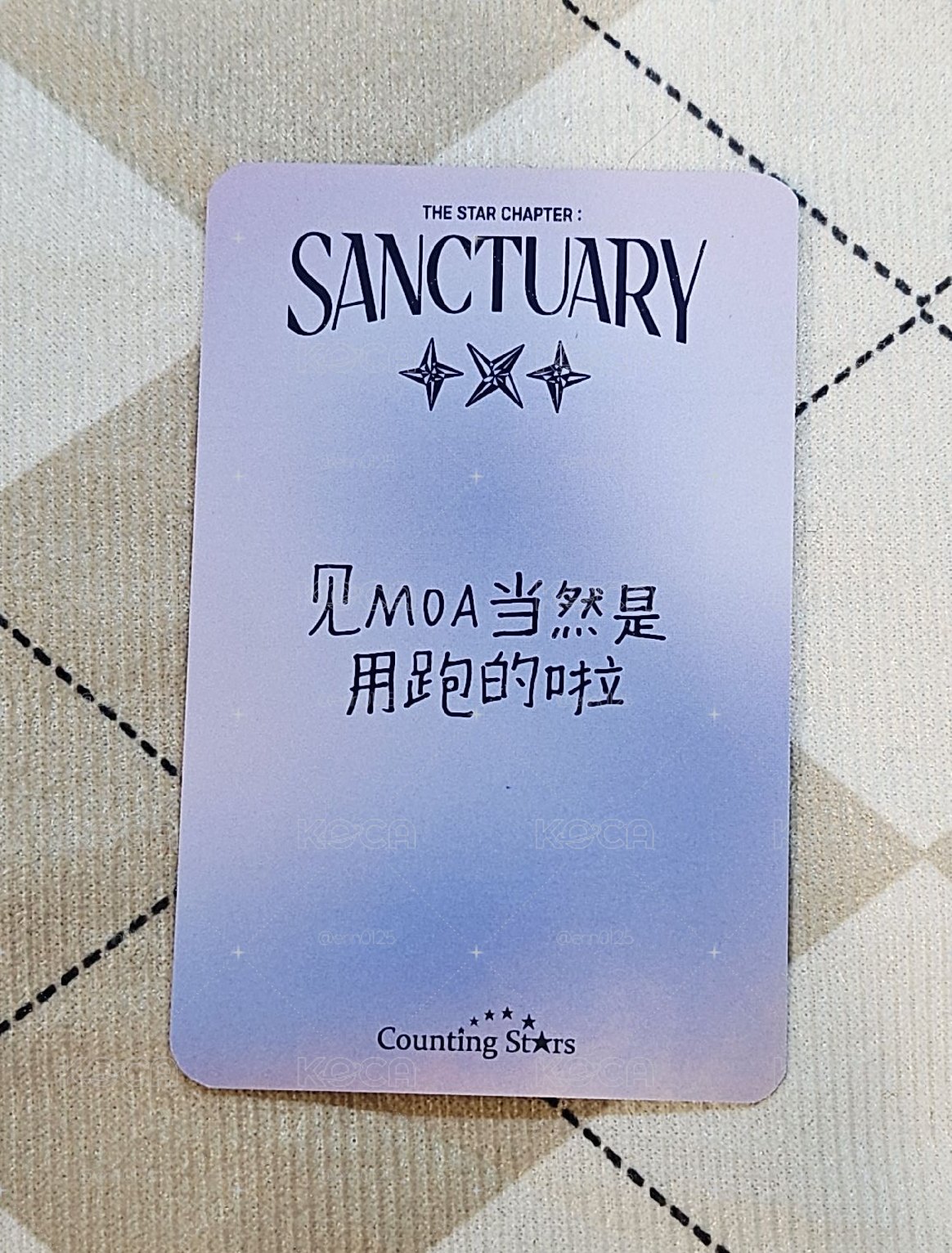 迷七中背寧 見MOA當然是用跑的啦