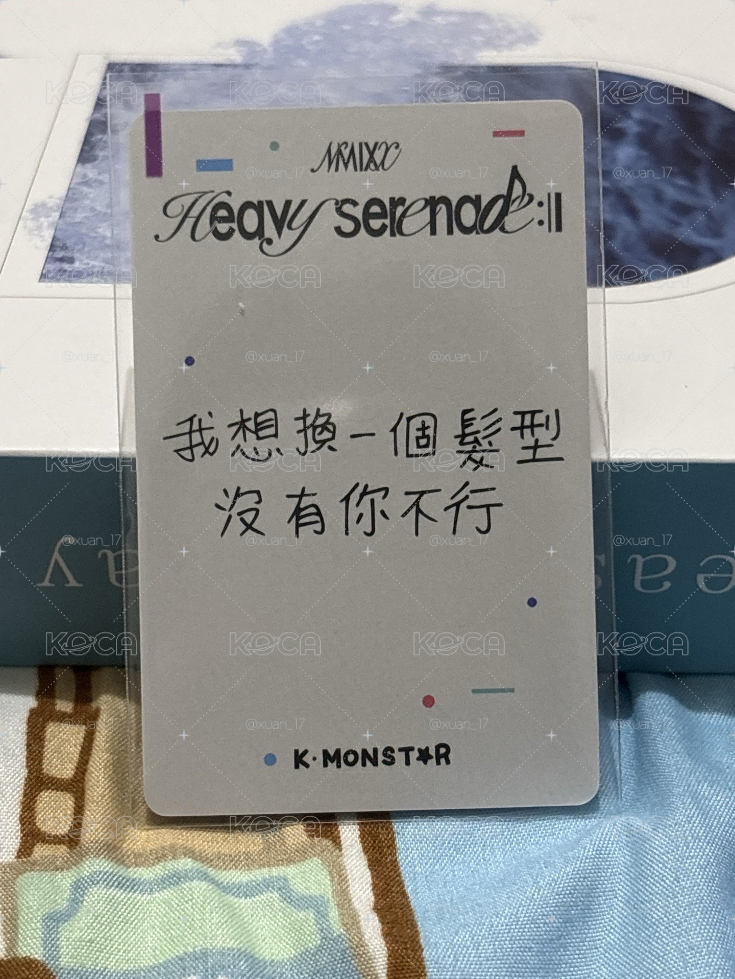 Heavy Serenade km 1.0 高雄 簽售卡 被指到的人請幸福（中背：我想換一個髮型 沒有你不行）