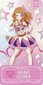 門票風票卡系列 第一彈 票卡 