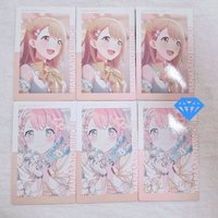 story米弄