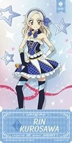 門票風票卡系列 第一彈 票卡 