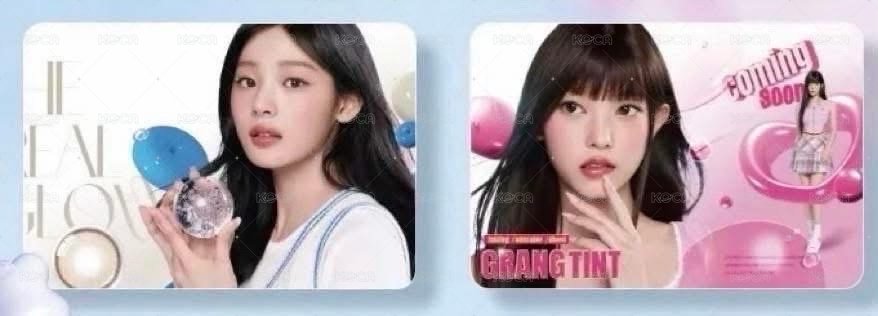 美瞳卡