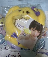 怜-（手燈套+滿額卡）