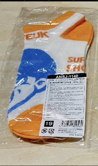 SS10扭蛋-特襪