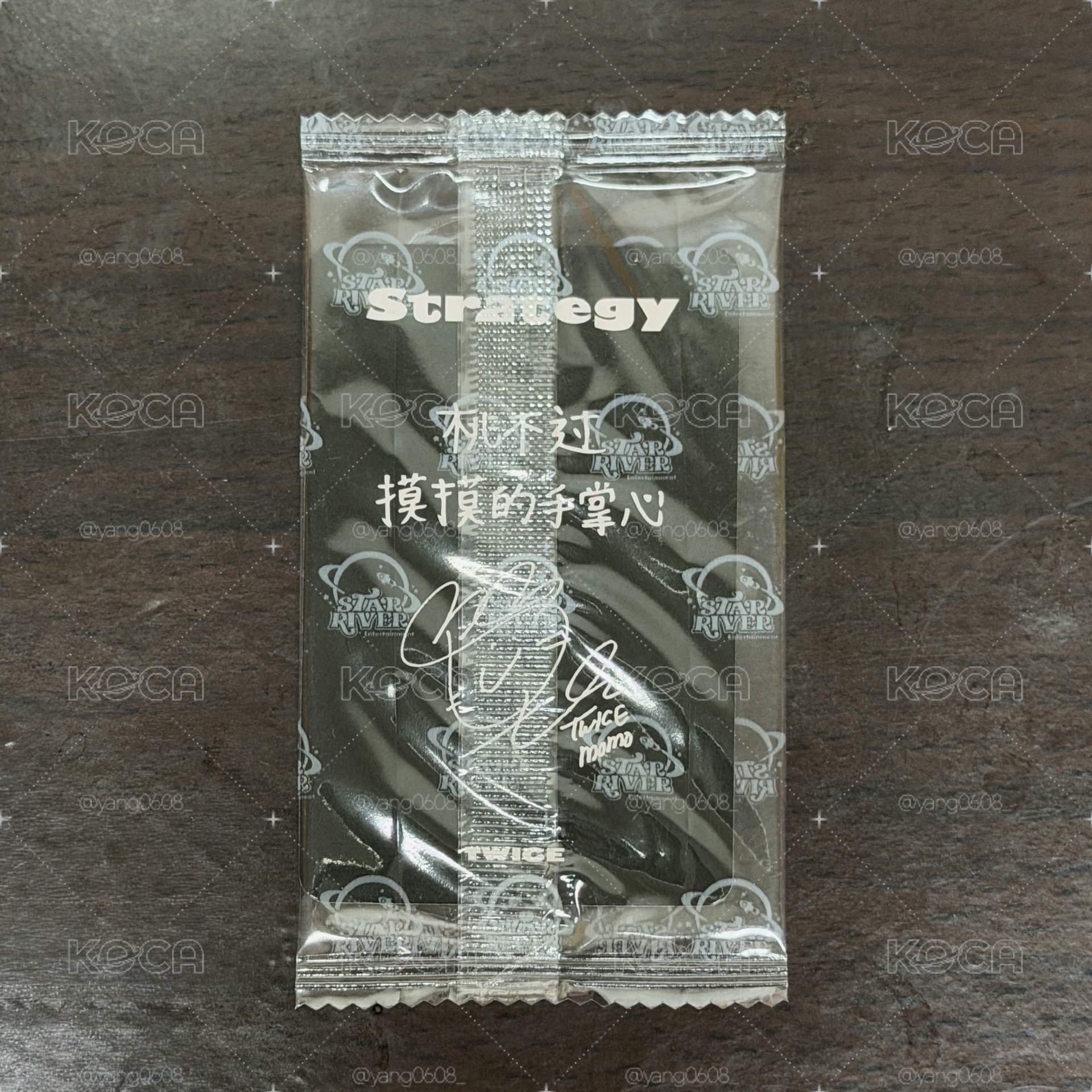 星河1.0中背卡 逃不過摸摸的手掌心