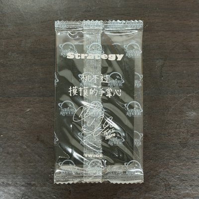 星河1.0中背卡 逃不過摸摸的手掌心
