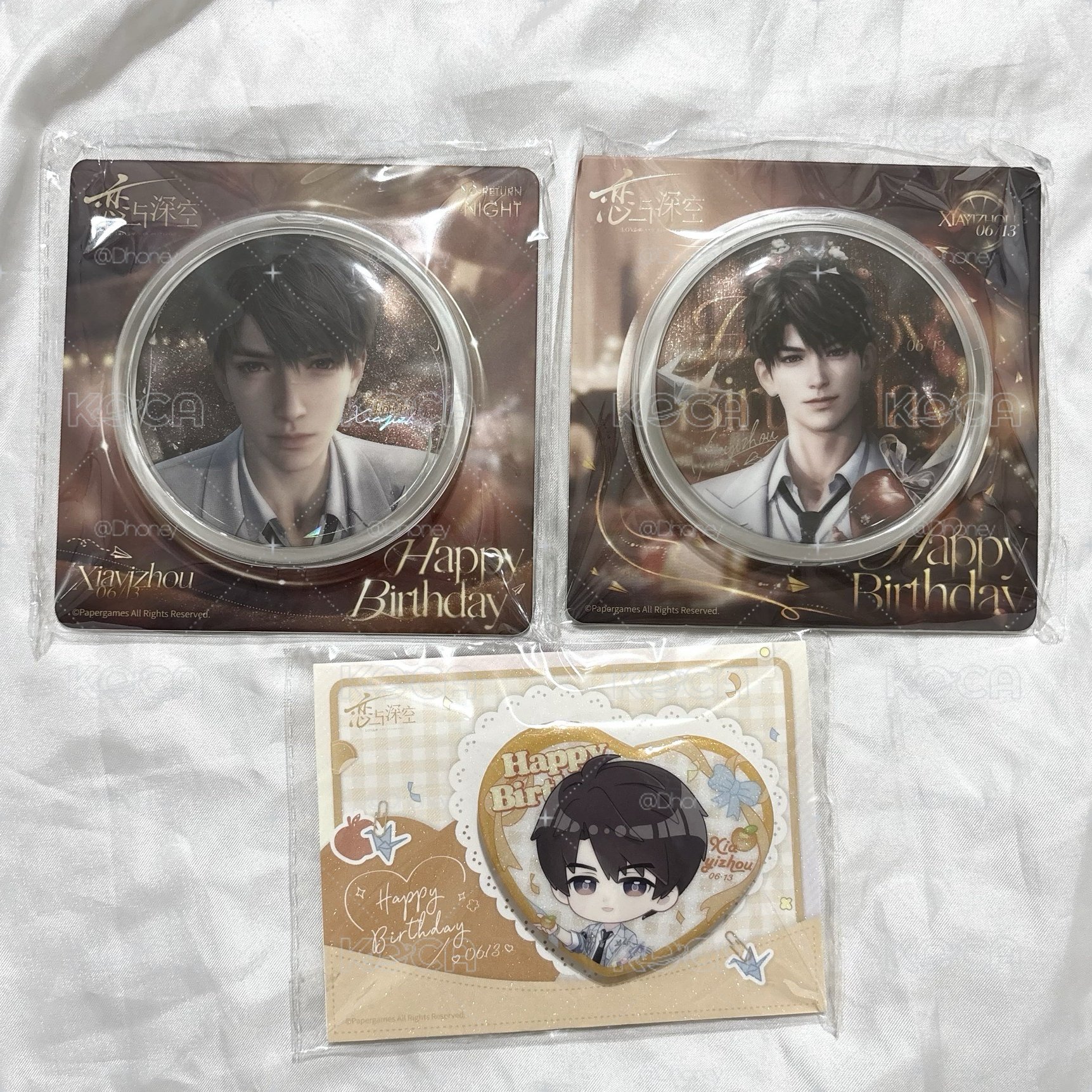 現貨 全新 夏以晝 25生日set