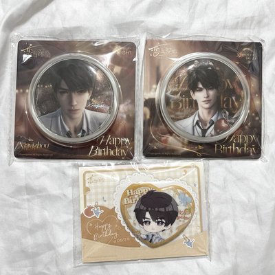 現貨 全新 夏以晝 25生日set