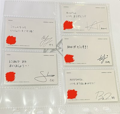 SWEET 通常盤 語音卡