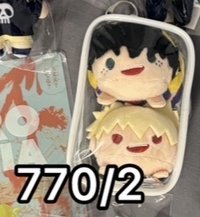 趴娃（幼馴染）（有吊牌）
