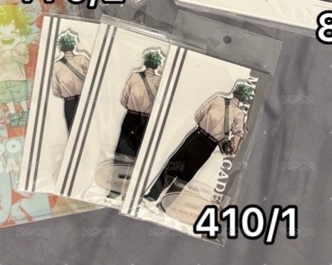 綠谷老師背影立牌