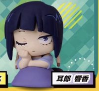 耳郎 睡覺扭蛋