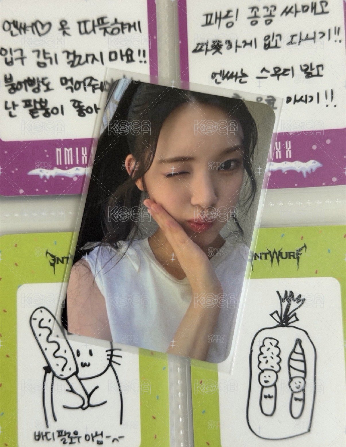 Focus Kpop Nara 專輯卡 