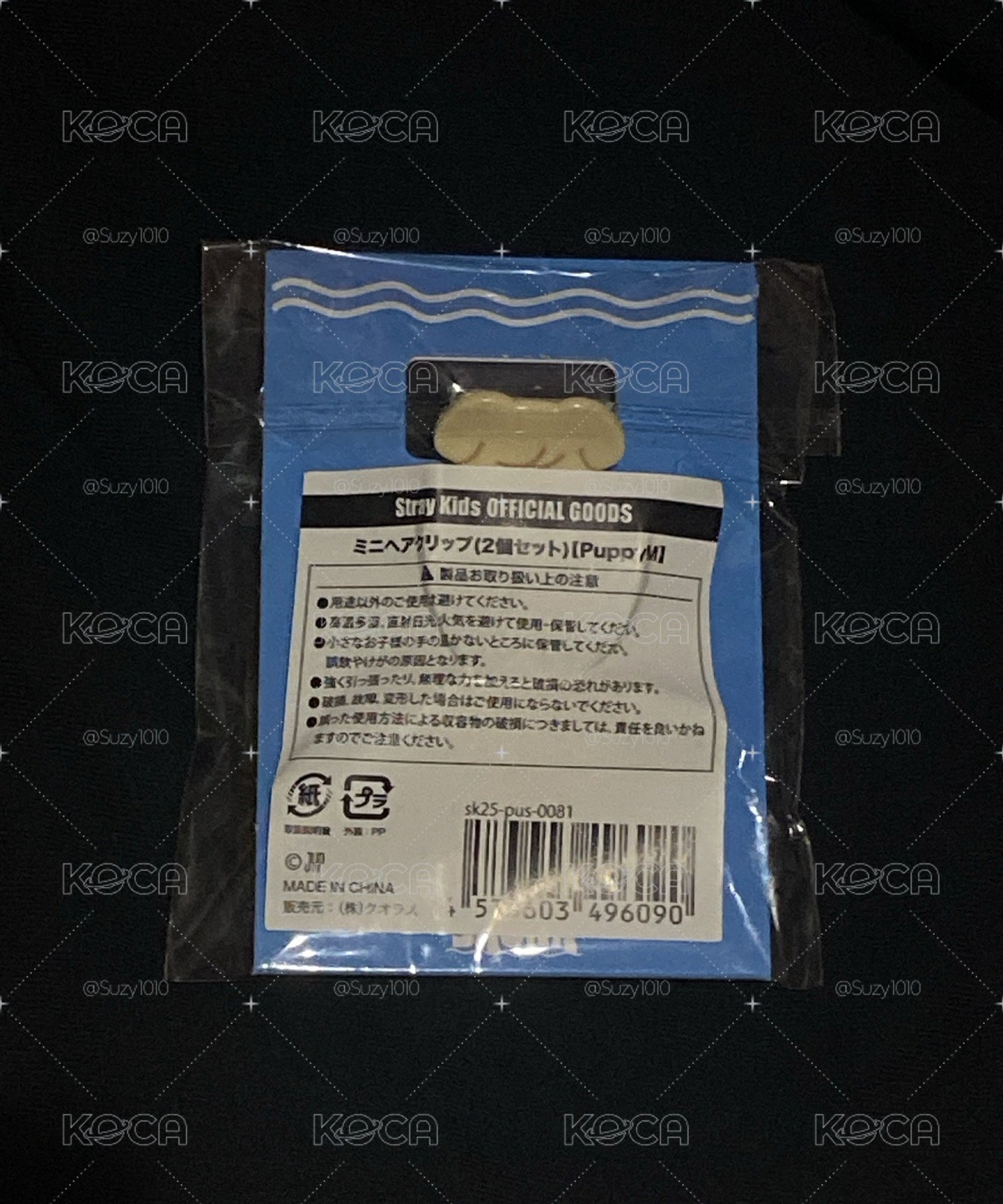 日本快閃店 玟髮夾組🐶