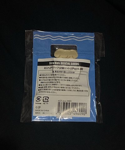 日本快閃店 玟髮夾組🐶