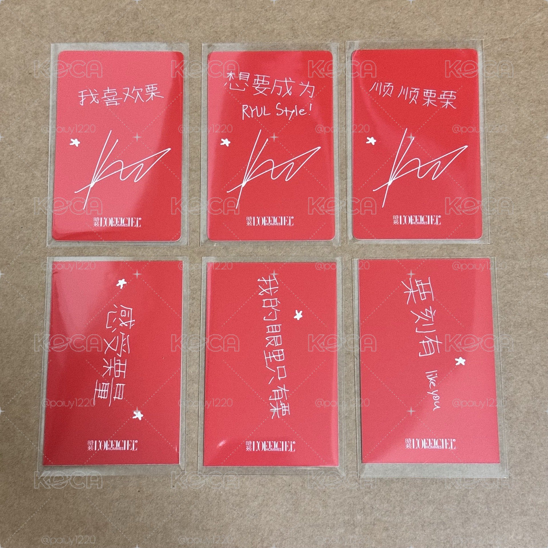 時裝男士 五月號雜誌 RYUL 雜誌卡 拍立得